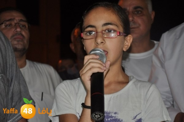 yaffa tdahorajw (86).JPG